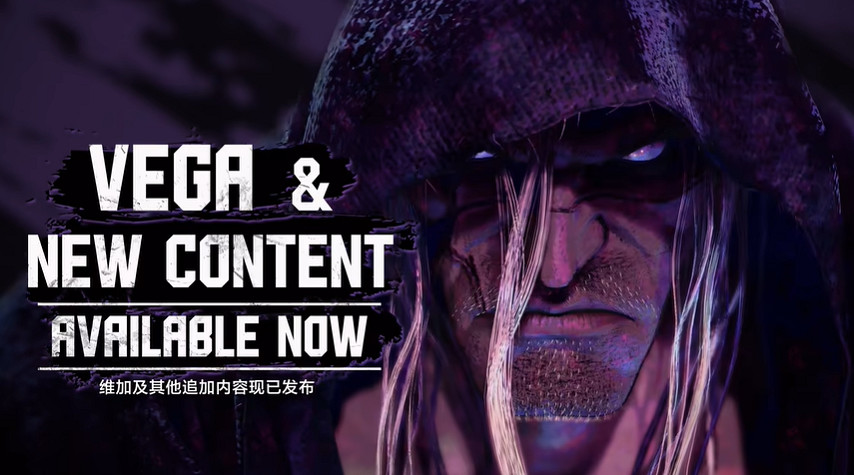 《快打旋風6》新角色“維加”新預告公布!現已上線 《快打旋風6》新角色“維加”新預告公布!現已上線