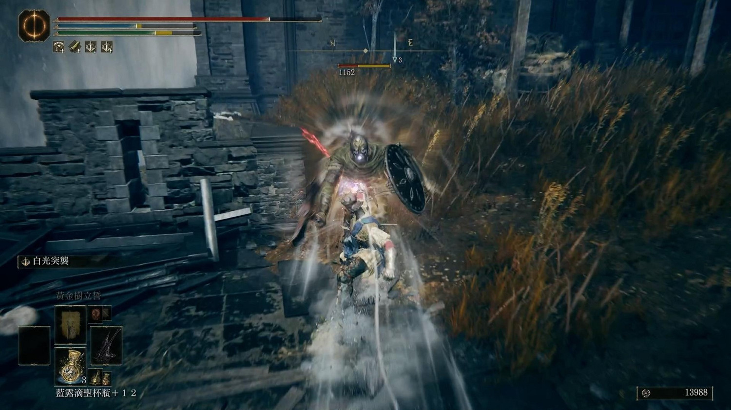 《艾爾登法環》dlc古鐵隕石大劍戰技詳解 《艾爾登法環》dlc古鐵隕石大劍戰技詳解