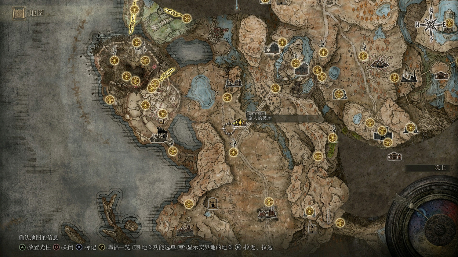 《艾爾登法環》柳條人逃課打法介紹 《艾爾登法環》柳條人逃課打法介紹