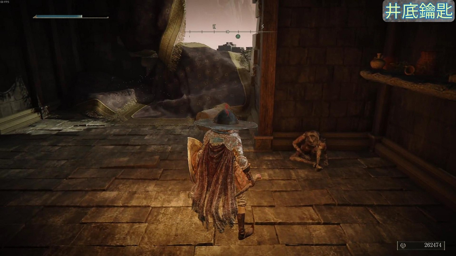 《艾爾登法環》塔之鎮井底鑰匙位置 《艾爾登法環》塔之鎮井底鑰匙位置