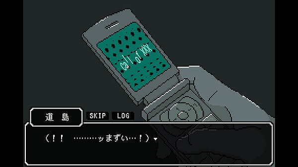 《海鳥野學的精神鑒定錄》免費登陸Steam 克蘇魯背景ADV