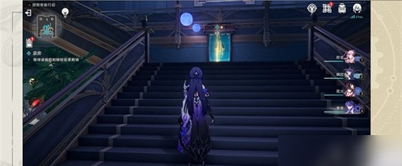 崩壞星穹鐵道退房任務攻略 崩壞星穹鐵道退房任務攻略