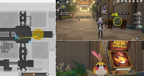 崩壞星穹鐵道摺紙小鳥對對碰第一關攻略