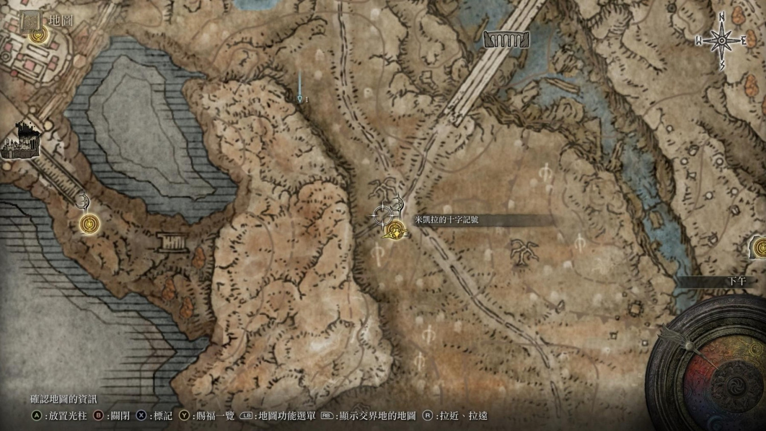 《艾爾登法環》血怪手臂出血流玩法攻略 《艾爾登法環》血怪手臂出血流玩法攻略