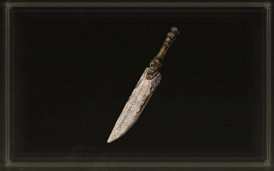 《艾爾登法環》砥石刀位置介紹 《艾爾登法環》砥石刀位置介紹