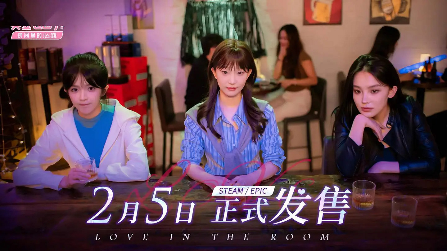 《完蛋我被美女包圍了》dlc內容介紹 《完蛋我被美女包圍了》dlc內容介紹