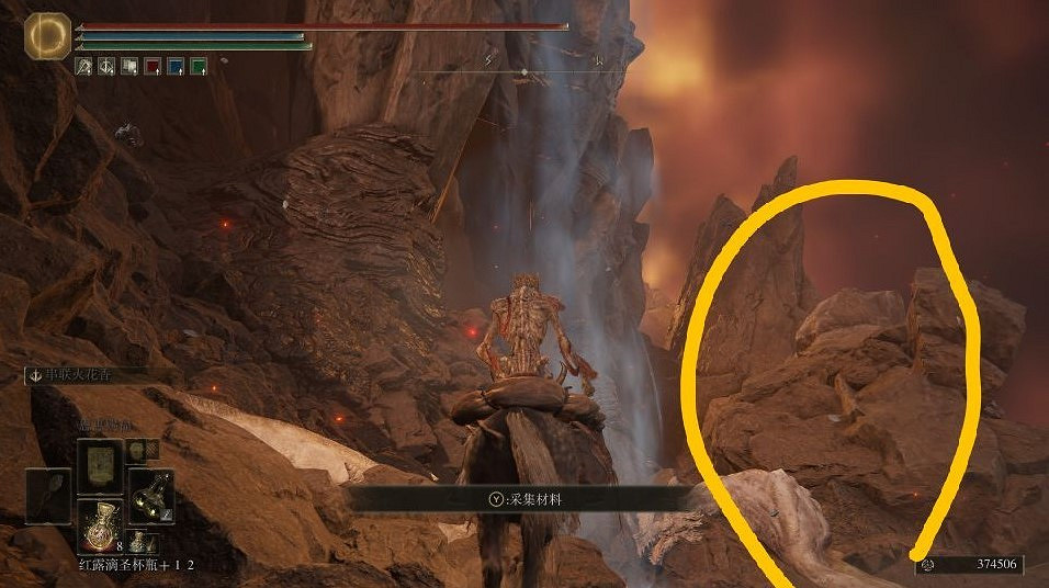 《艾爾登法環》繪畫龍之境界獎勵位置 《艾爾登法環》繪畫龍之境界獎勵位置