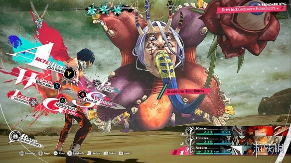 《暗喻幻想》7月6日播出特別節目:介紹劇情世界觀等