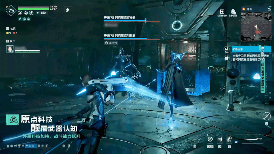 從困境中破而後立，《星球：重啟》迎來真正的重啟！