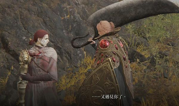 《艾爾登法環》米莉森支線攻略 《艾爾登法環》米莉森支線攻略