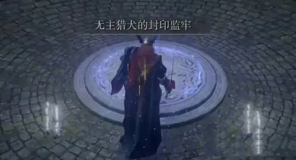 《艾爾登法環》前期實用刀推薦 《艾爾登法環》前期實用刀推薦