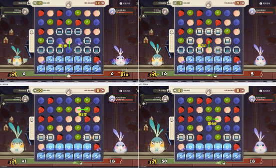 崩壞星穹鐵道摺紙小鳥對對碰第四關攻略 崩壞星穹鐵道摺紙小鳥對對碰第四關攻略