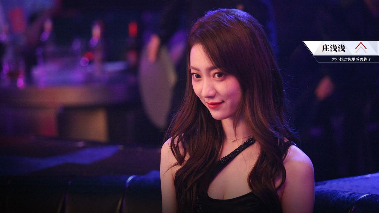 《晨昏線》：人間正道是滄桑