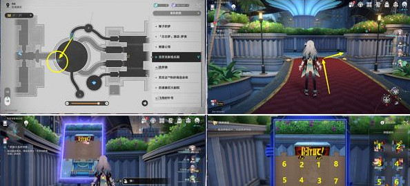 崩壞星穹鐵道摺紙小鳥對對碰攻略大全 崩壞星穹鐵道摺紙小鳥對對碰攻略大全
