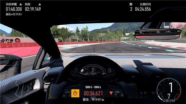 極速馳騁！《極限競速Forza Motorsport》攜手普利司通開啟全新計時賽