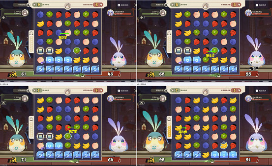 崩壞星穹鐵道摺紙小鳥對對碰攻略大全