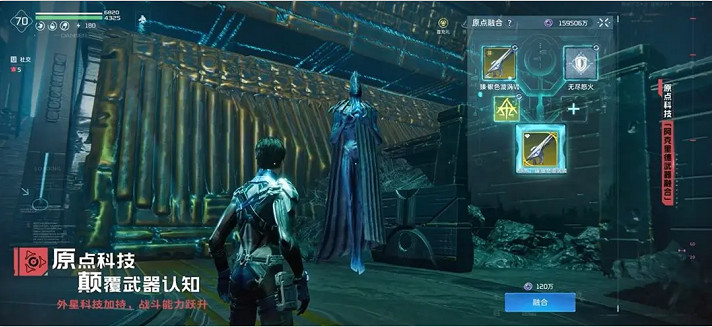 從困境中破而後立，《星球：重啟》迎來真正的重啟！