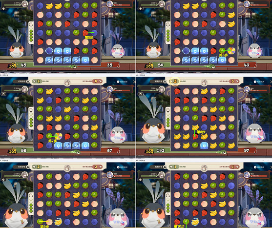 崩壞星穹鐵道摺紙小鳥對對碰第一關攻略