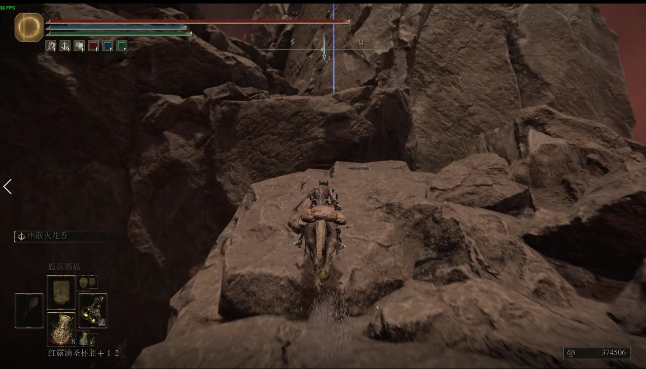 《艾爾登法環》繪畫龍之境界獎勵位置 《艾爾登法環》繪畫龍之境界獎勵位置