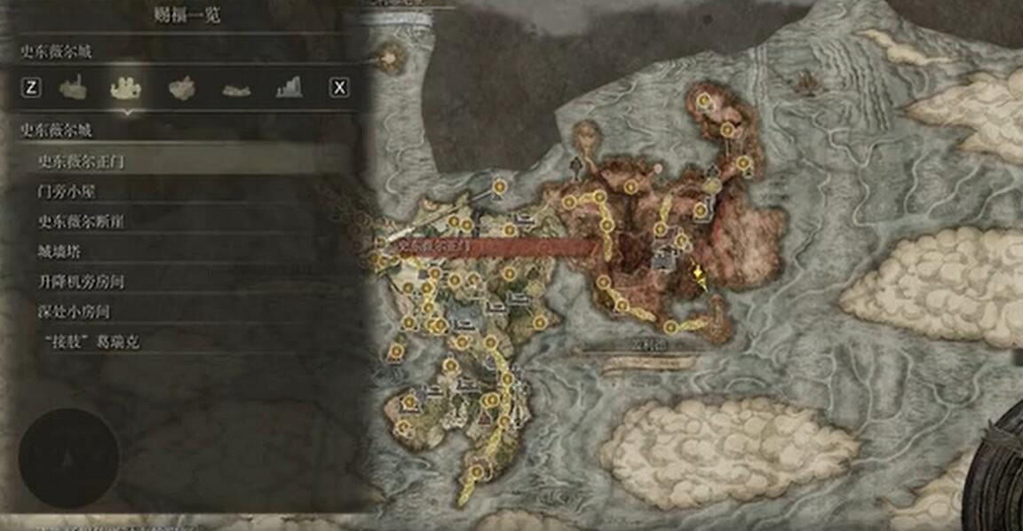 《艾爾登法環》離開蒙格溫王朝方法介紹 《艾爾登法環》離開蒙格溫王朝方法介紹