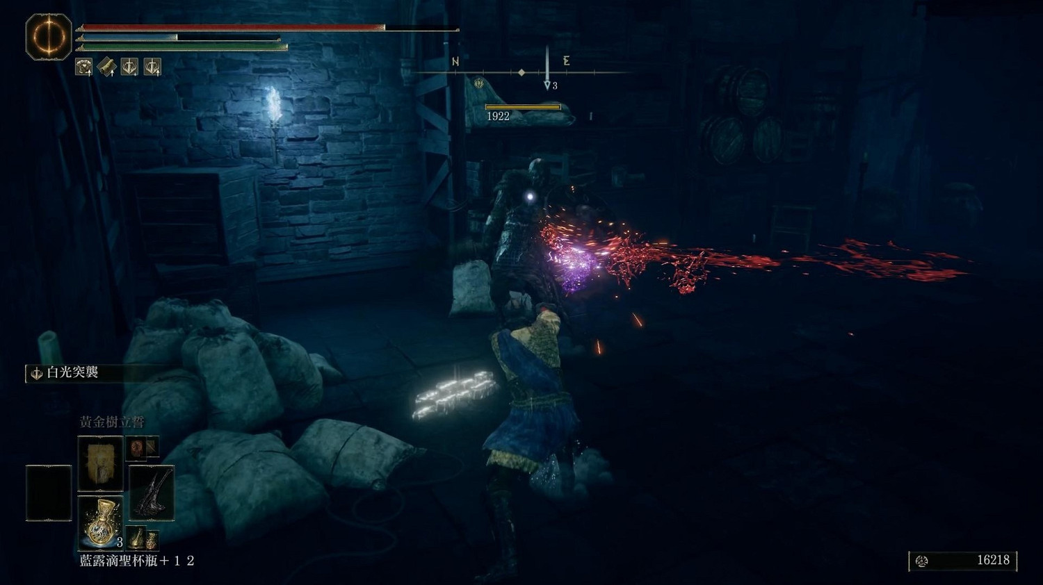 《艾爾登法環》dlc古鐵隕石大劍戰技詳解 《艾爾登法環》dlc古鐵隕石大劍戰技詳解