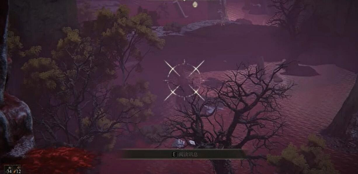 《艾爾登法環》離開蒙格溫王朝方法介紹 《艾爾登法環》離開蒙格溫王朝方法介紹