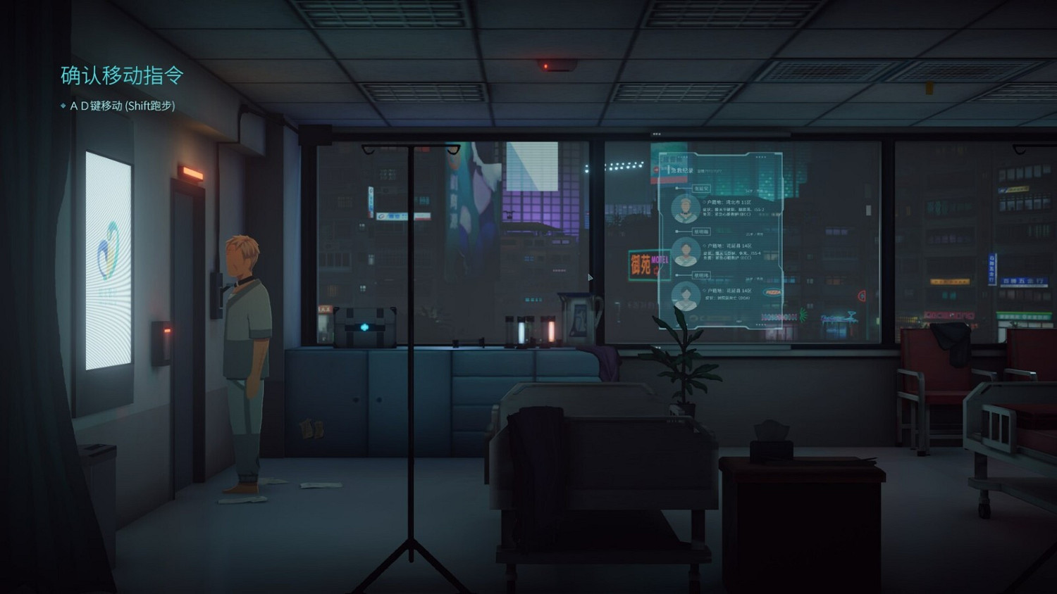 科幻懸疑主題遊戲《沉沒意誌》7月31日發售 科幻懸疑主題遊戲《沉沒意誌》7月31日發售