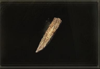 《艾爾登法環》砥石刀數量介紹 《艾爾登法環》砥石刀數量介紹