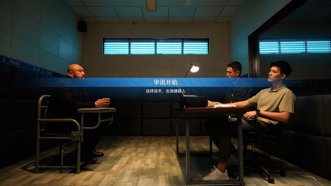 《晨昏線》：人間正道是滄桑