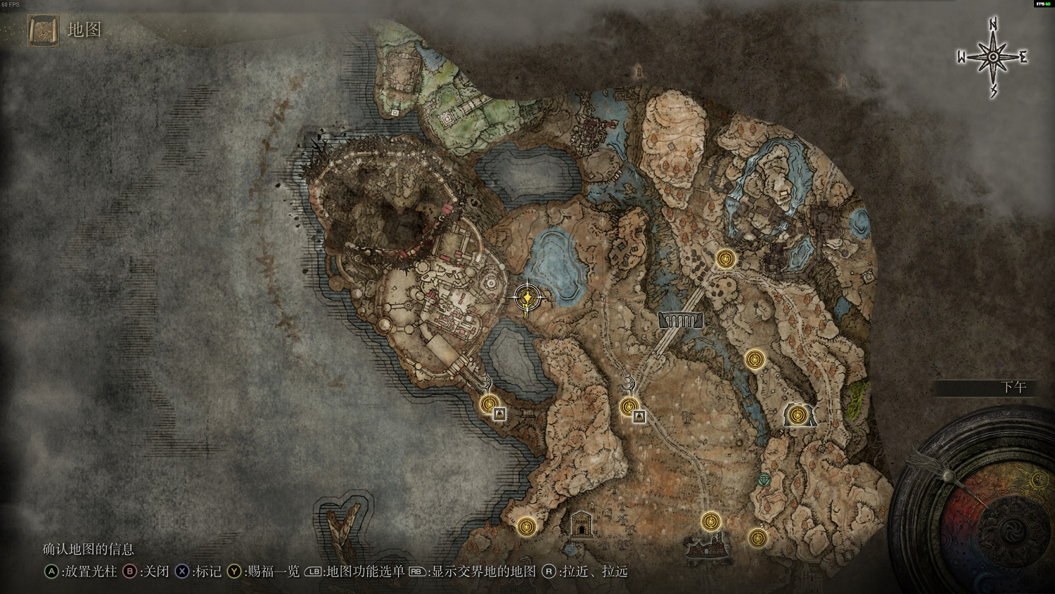 《艾爾登法環》dlc繪畫侵略位置介紹 《艾爾登法環》dlc繪畫侵略位置介紹