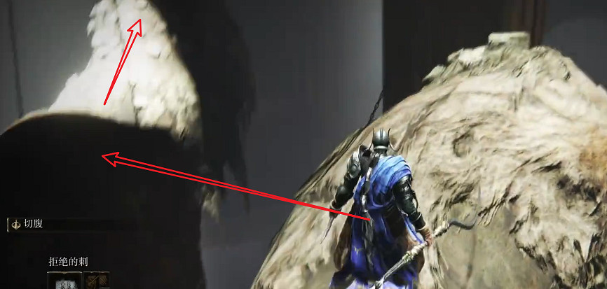 《艾爾登法環》dlc拒絕的刺獲取方法 《艾爾登法環》dlc拒絕的刺獲取方法