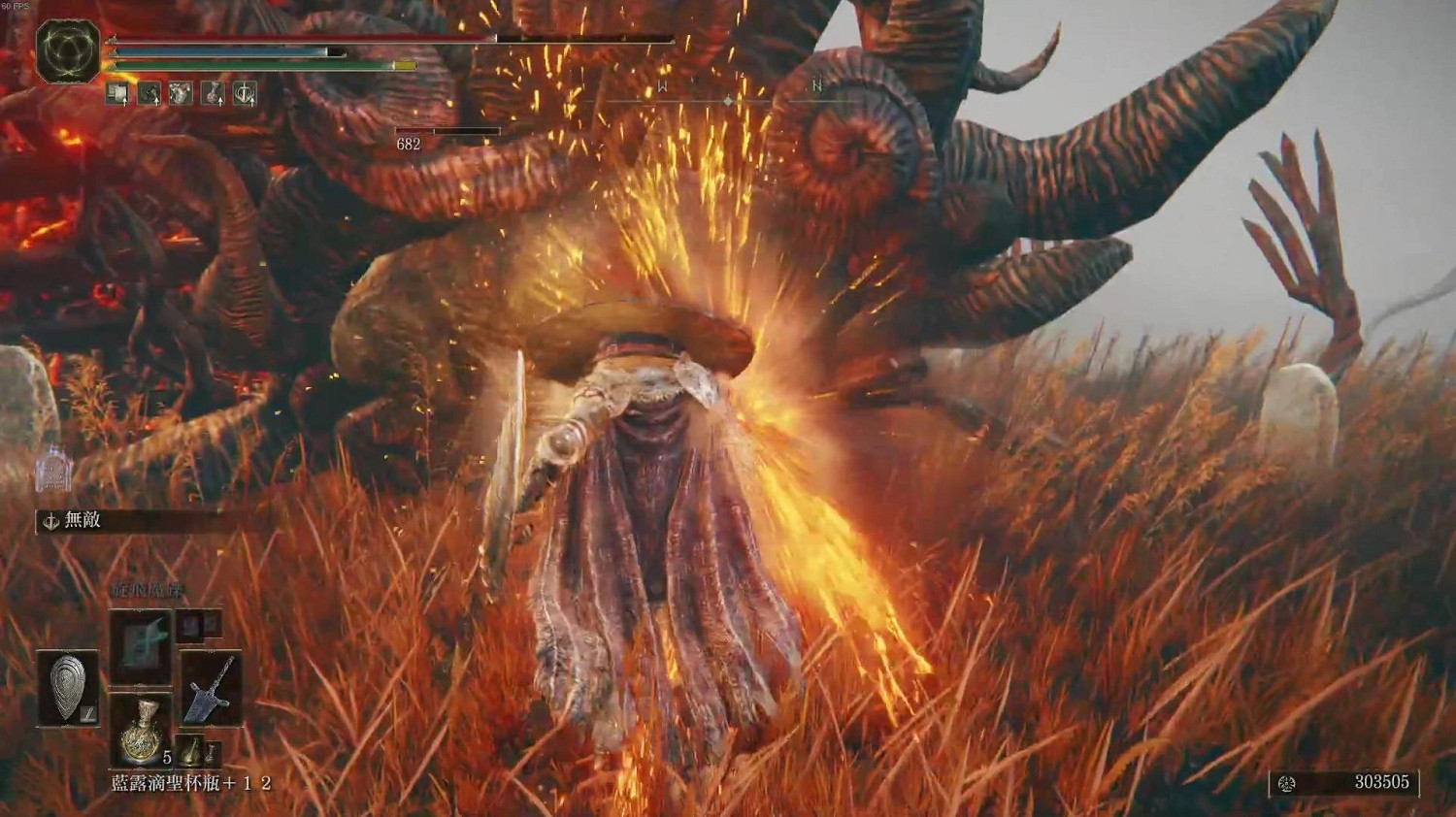 《艾爾登法環》dlc火焰巨人打法分享 《艾爾登法環》dlc火焰巨人打法分享