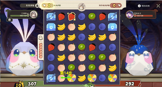 崩壞星穹鐵道摺紙小鳥對對碰攻略大全 崩壞星穹鐵道摺紙小鳥對對碰攻略大全