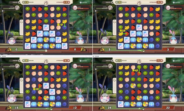 崩壞星穹鐵道摺紙小鳥對對碰攻略大全 崩壞星穹鐵道摺紙小鳥對對碰攻略大全