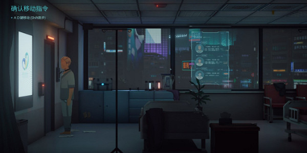 科幻懸疑主題遊戲《沉沒意誌》將於7月31日發售！