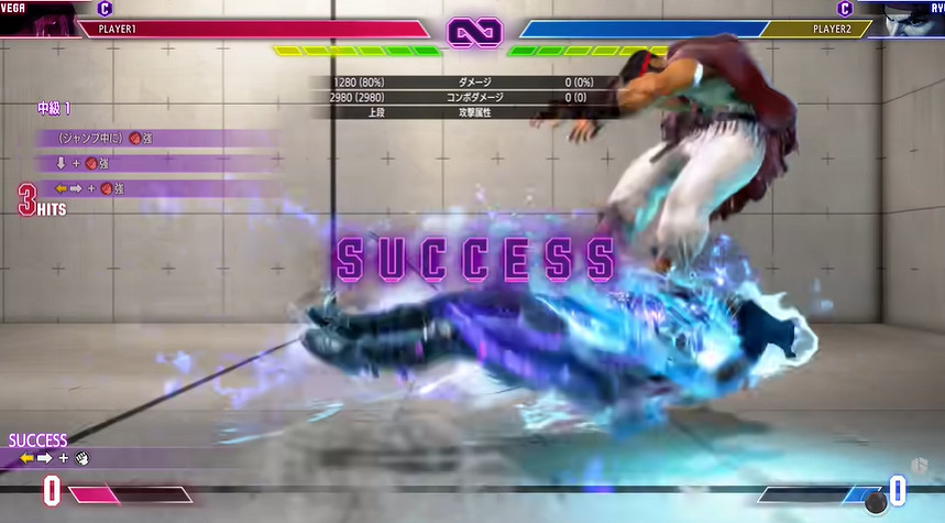 《快打旋風6》新角色“維加”新預告公布!現已上線 《快打旋風6》新角色“維加”新預告公布!現已上線