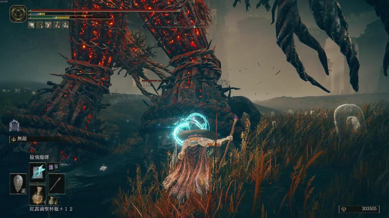 《艾爾登法環》dlc火焰巨人打法分享 《艾爾登法環》dlc火焰巨人打法分享