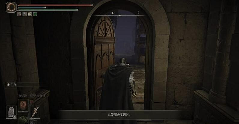 《艾爾登法環》神獸舞獅打完任務流程 《艾爾登法環》神獸舞獅打完任務流程