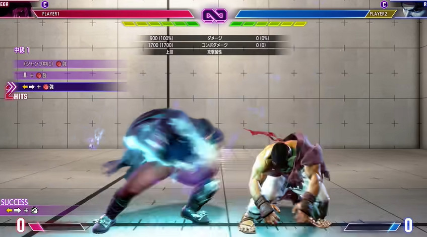 《快打旋風6》新角色“維加”新預告公布!現已上線 《快打旋風6》新角色“維加”新預告公布!現已上線