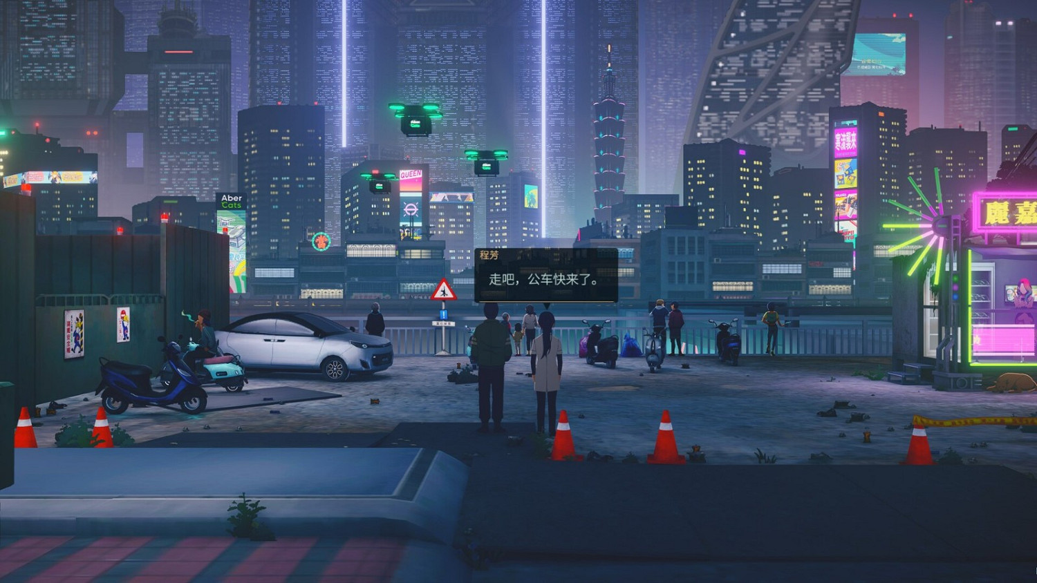 科幻懸疑主題遊戲《沉沒意誌》7月31日發售 科幻懸疑主題遊戲《沉沒意誌》7月31日發售