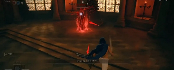 《艾爾登法環》拿電鋸的人位置介紹 《艾爾登法環》拿電鋸的人位置介紹