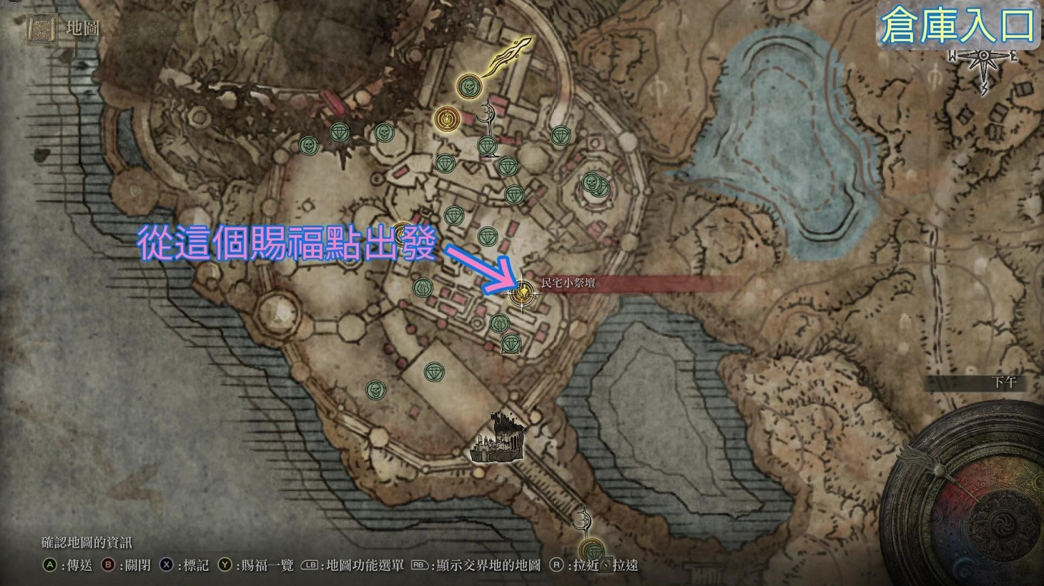 《艾爾登法環》dlc塔之鎮倉庫入口位置 《艾爾登法環》dlc塔之鎮倉庫入口位置