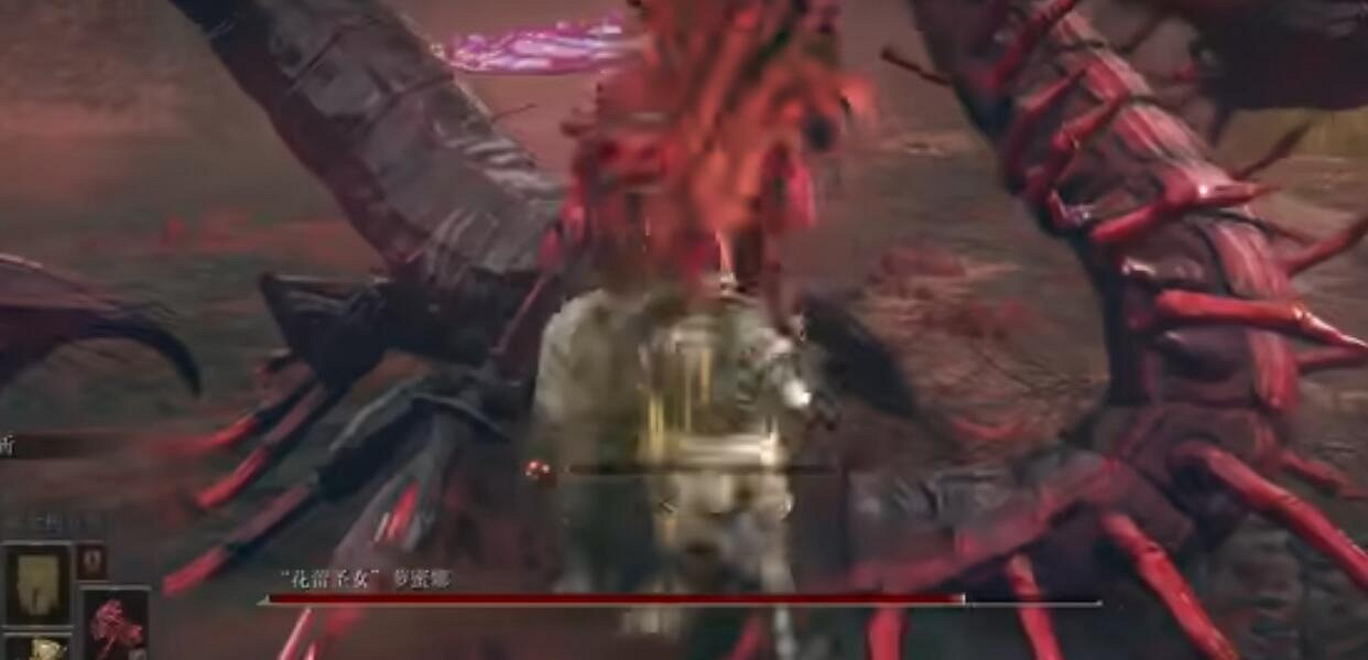 《艾爾登法環》蘿蜜娜弱點介紹 《艾爾登法環》蘿蜜娜弱點介紹