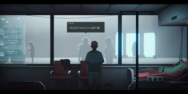 科幻懸疑主題遊戲《沉沒意誌》將於7月31日發售！