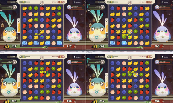 崩壞星穹鐵道摺紙小鳥對對碰第四關攻略 崩壞星穹鐵道摺紙小鳥對對碰第四關攻略