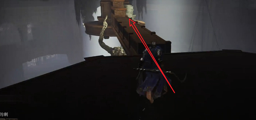 《艾爾登法環》dlc拒絕的刺獲取方法 《艾爾登法環》dlc拒絕的刺獲取方法