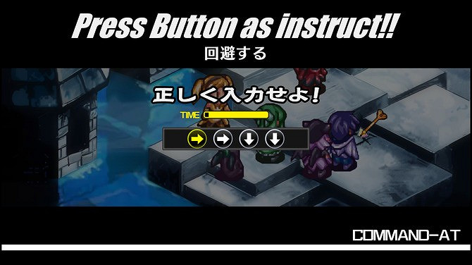 《Riviera:約定之地》7月登陸Steam 經典RPG重製 《Riviera:約定之地》7月登陸Steam 經典RPG重製