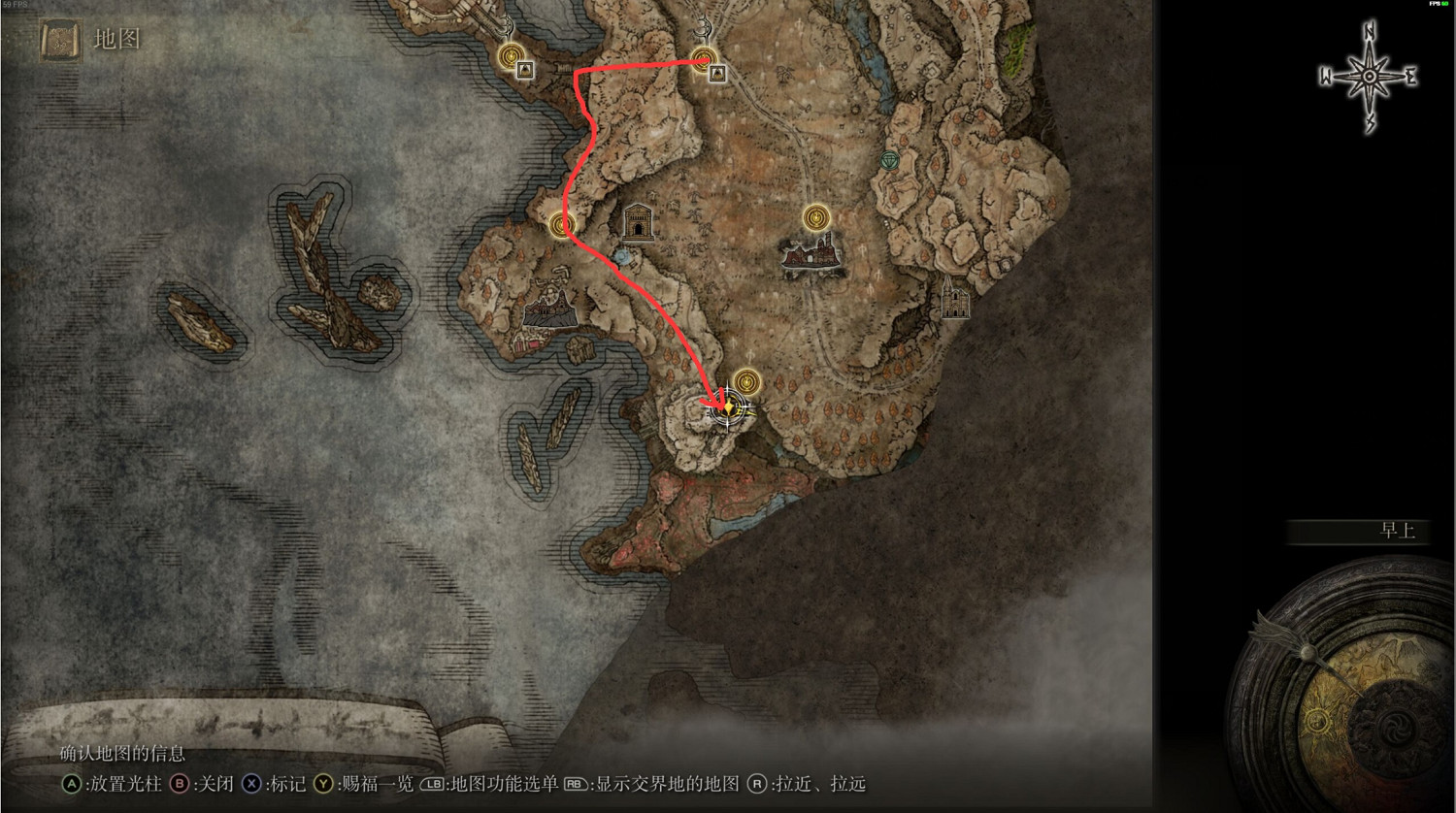 《艾爾登法環》dlc繪畫侵略位置介紹 《艾爾登法環》dlc繪畫侵略位置介紹