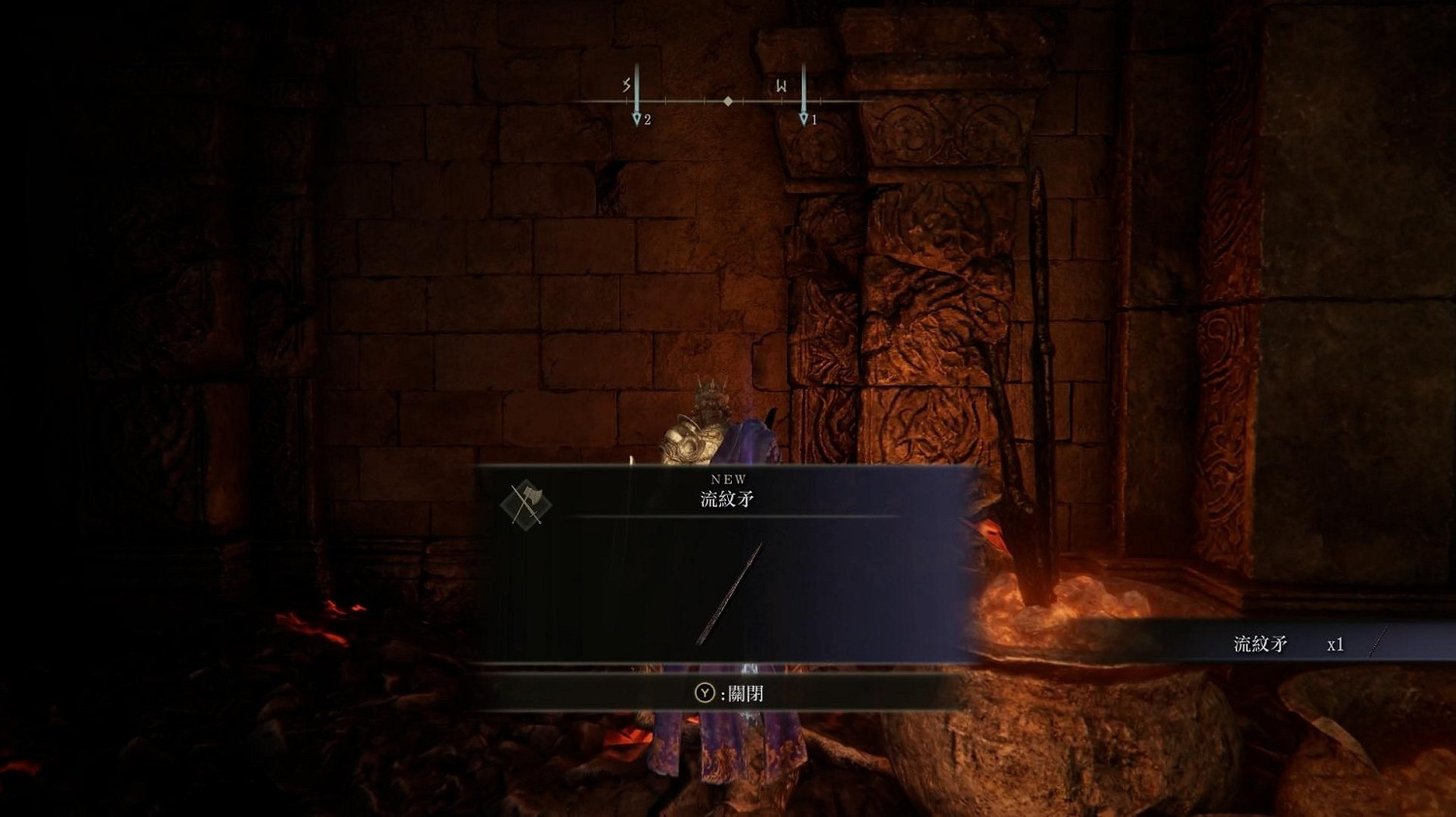 《艾爾登法環》dlc古鐵隕石大劍戰技詳解 《艾爾登法環》dlc古鐵隕石大劍戰技詳解