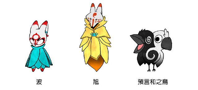 探索型 2D 和風動作遊戲《波與月夜之青蓮》NS數位版預約正式開始！